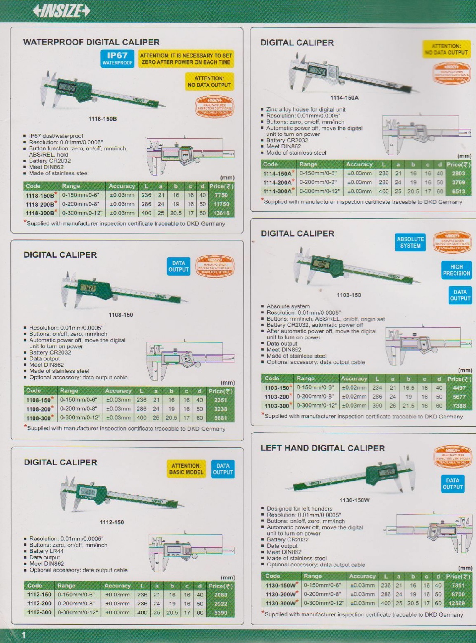 digital-vernier-caliper-chennai